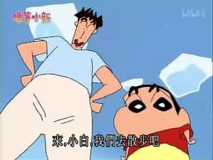 Episode 754