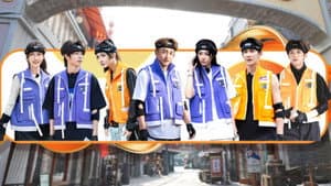 2025 Loading Time Episode 9