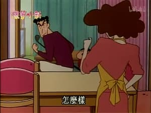 Episode 399