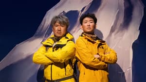 Episode 71