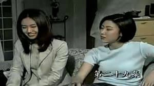 Episode 29