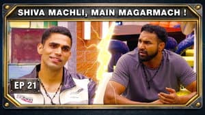 Shiva Machli, Main Magarmach!