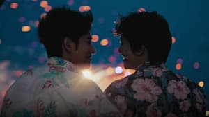 Tell the Whole World You Are My Lover.