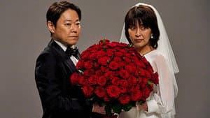 Memories of Murder