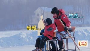 Episode 14