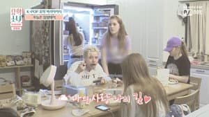 Episode 5
