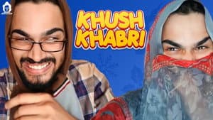 BB ka chota bhai?!