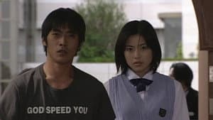GTO Drama Special