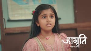 Harish Reveals Amol's Reality to Geeta