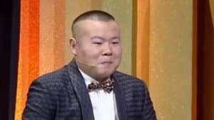 Episode 8