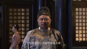Episode 27