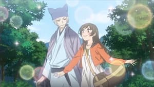The God Goes to a Hot Spring