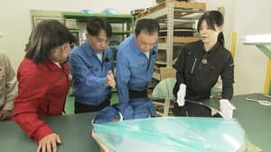 Episode 134
