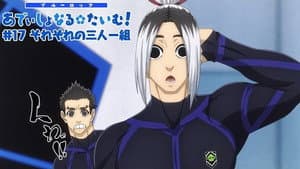 Additional Time! #17: Another Team of Three