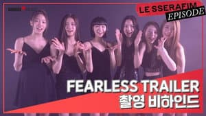 FEARLESS TRAILER 'The World Is My Oyster' Shooting Sketch