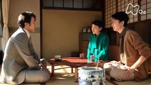 Chapter 18 - Is It Almost Done?! (2)
