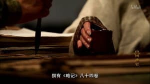Dunhuang
