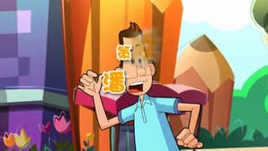 Episode 89