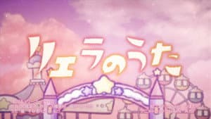 Episode 31