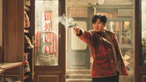 Episode 16