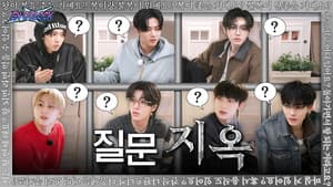 EP104 The King Game of Chance Part 1