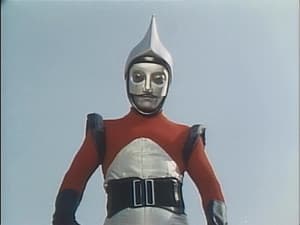 Unaired Pilot