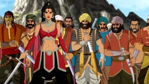 The Pirate's Daughter