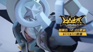 Episode 26
