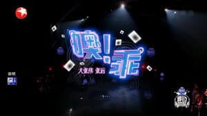 Episode 3