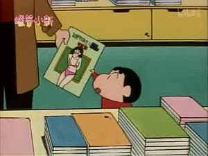Episode 110