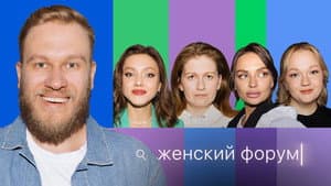 Episode 22