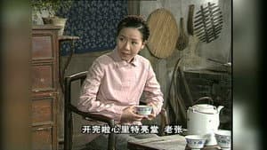 Episode 23
