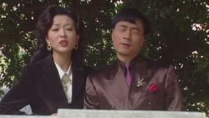 Episode 19