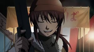Revy Introduction