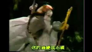 Episode 23