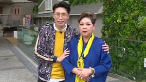 Episode 19