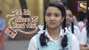 Naina's Award