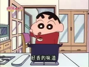 Episode 244