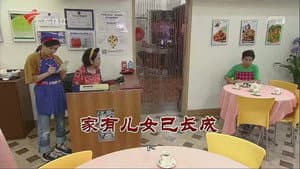 Episode 3728