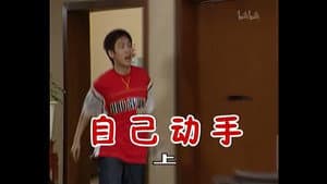 Episode 177