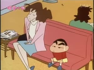 Episode 238