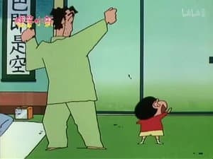 Episode 534