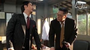 Chapter 21 - Please Come Up With a Plan (6)