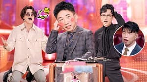 Episode 23