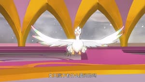 Episode 15