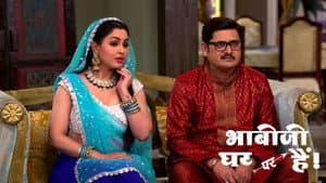 The Marriage Of Tiwari and Vibhuti's Plants