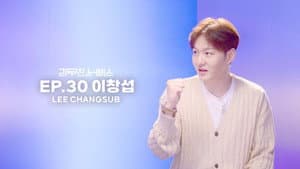 BTOB's Lee Changsub