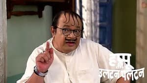 Amma Makes a Decision about Pitaji