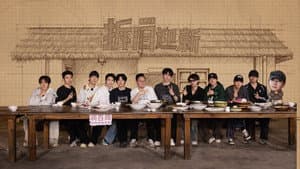 Episode 42