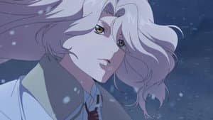 Winter Arc